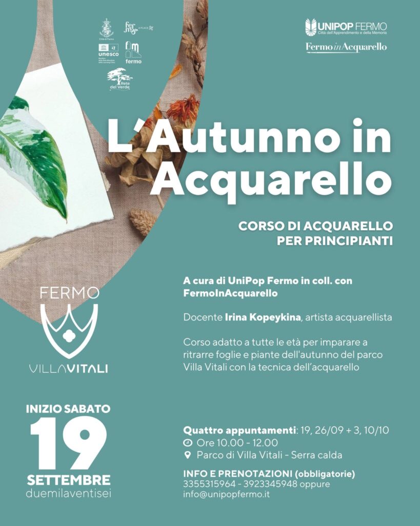 L’autunno in acquarello